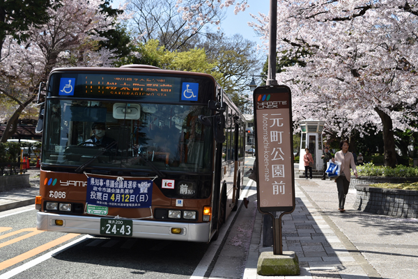 150402 BUS DSC_0073.jpg